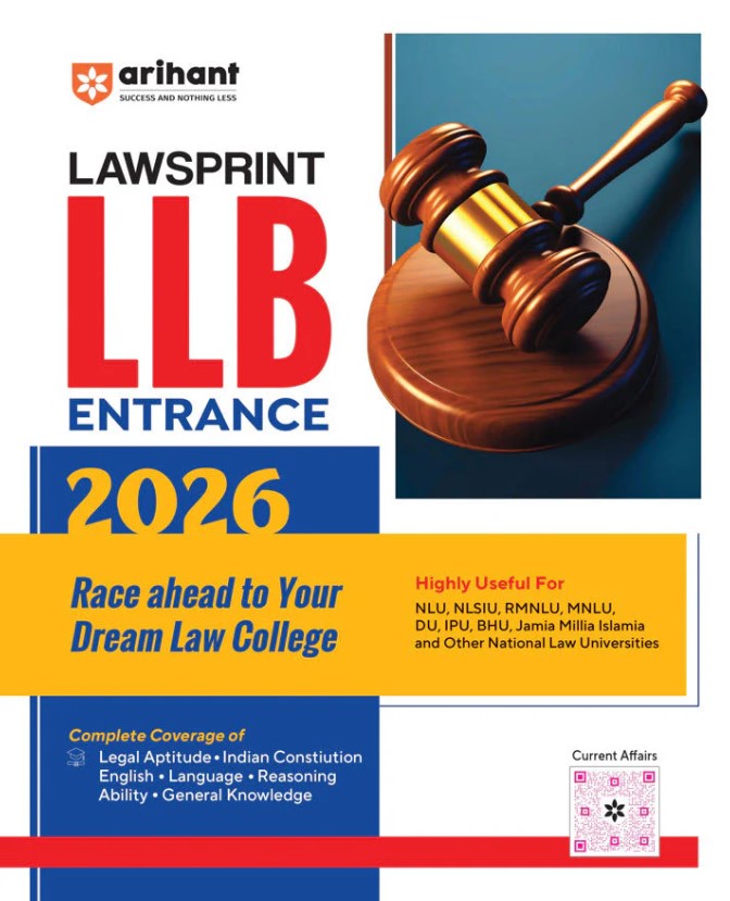 LLB Entrance 2026 LAWSPRINT | Highly Useful for NLU, NLSIU, RMNLU, MNLU,DU, IPU, BHU and Other National Law University | English Medium
